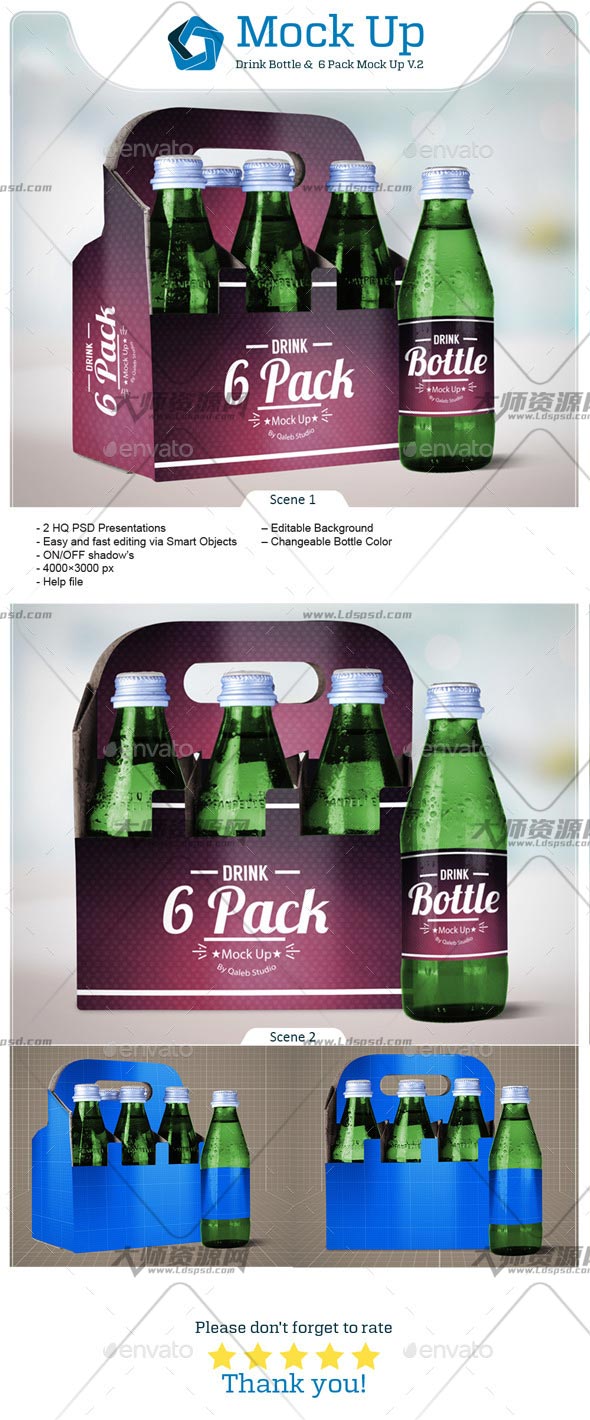 Drink Bottle & 6 Pack Mock Up V.2,汽水饮料瓶品牌包装展示模型(第二版)